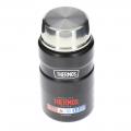     SK 3020 BK Thermos, 710,  